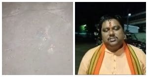 bombing at arjun singh's election agent