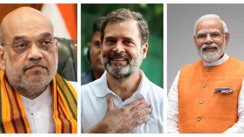 rahul-amit-modi