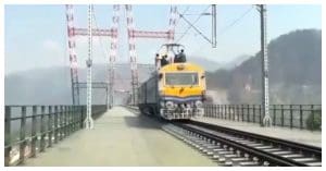 indian railways