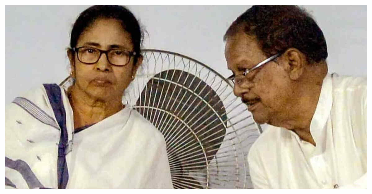 mamata malay