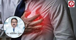doctor-arijit-ghosh-said-that-heart-attack-can-not-be-linked-with-gastric-problem