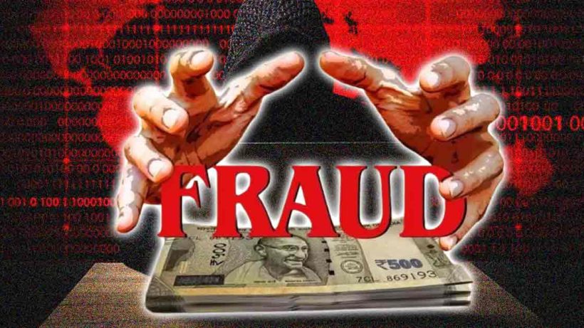 Government Implements Strict Measures to Protect Against Scammers