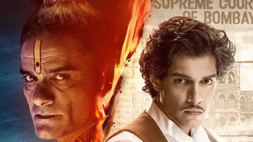 Gujarat High Court Stays Release of Aamir Khan's Son Starrer 'Maharaj'