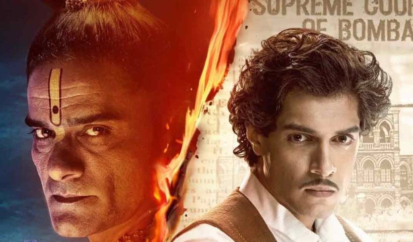 Gujarat High Court Stays Release of Aamir Khan's Son Starrer 'Maharaj'