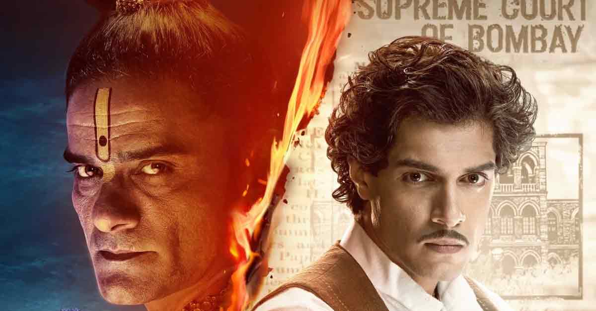 Gujarat High Court Stays Release of Aamir Khan's Son Starrer 'Maharaj'