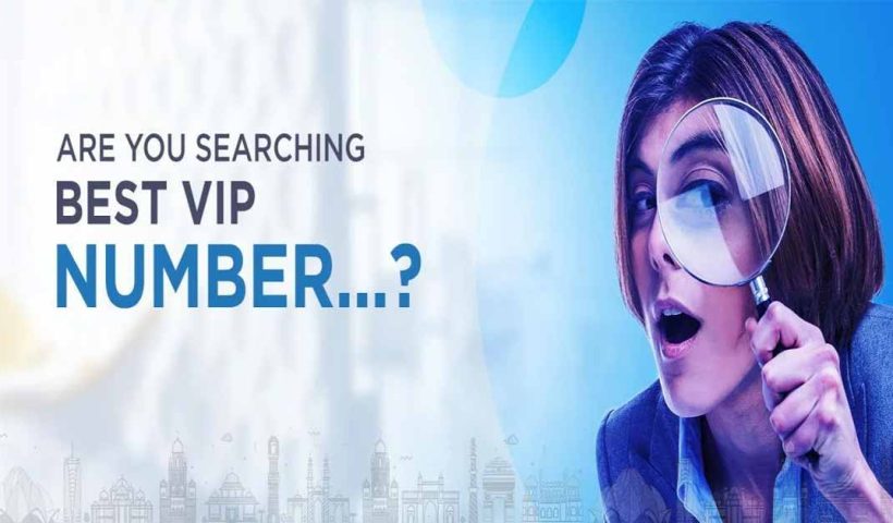 How to Get a VIP Mobile Number