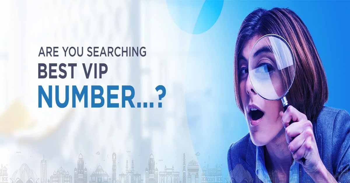 How to Get a VIP Mobile Number