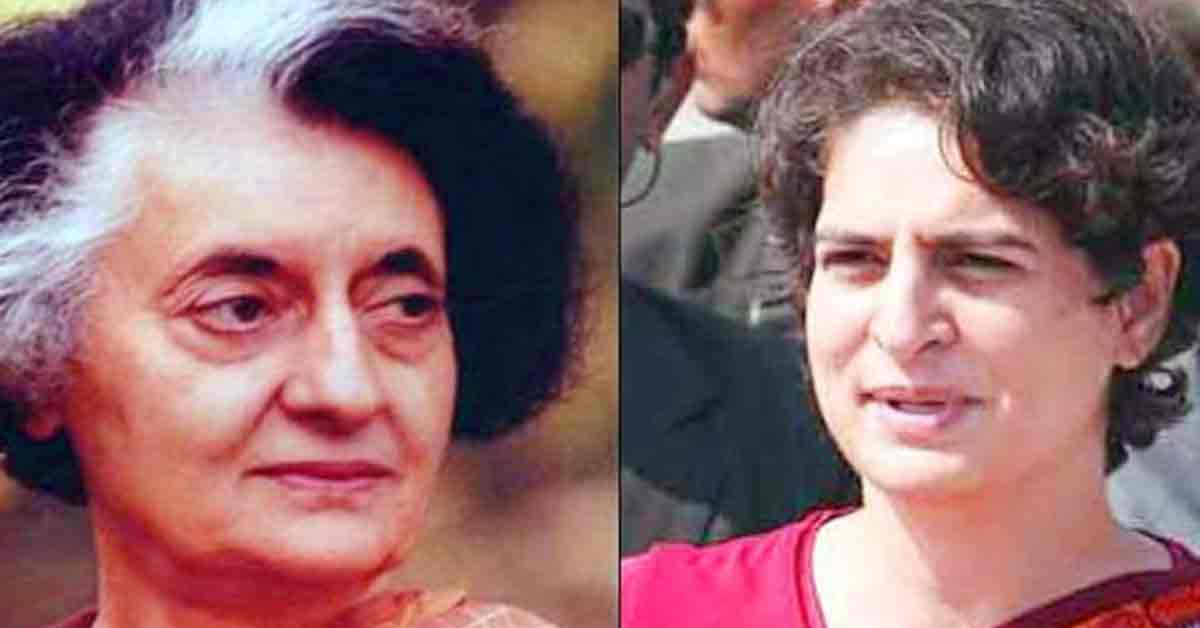 Indira Priyanka 'একুশ শতকের ইন্দিরা গান্ধী', প্রিয়াঙ্কা ভোটে দাঁড়াতেই আবেগবিহ্বল নেটিজেনরা