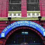 The Kolkata24x7 | Politics দূষণ নিয়ন্ত্রণে সেরা কলকাতা পুরসভা, ঝুলিতে এসেছে কেন্দ্রীয় সরকারের স্বীকৃতি