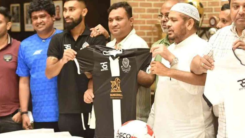 Mohammedan SC Unveils New Jersey