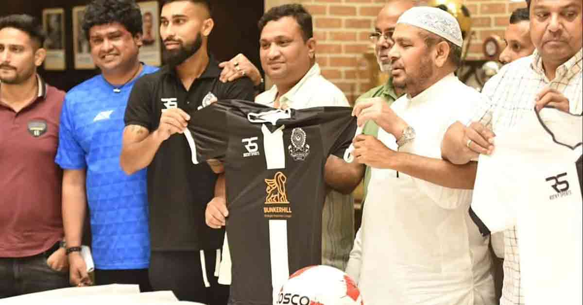 Mohammedan SC Unveils New Jersey