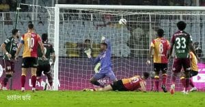 Mohun Bagan East Bengal CFL