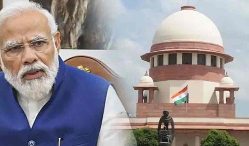 Narendra Modi Supreme Court নিট 'দুর্নীতি' ইস্যুতে সুপ্রিম কোর্টে বিরাট ধাক্কা খেল মোদী সরকার