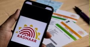 Online Aadhaar Card Update, বিনামূল্যে অনলাইনে আধারকার্ড আপডেটের সুযোগ