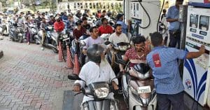 Petrol, Diesel Prices Today