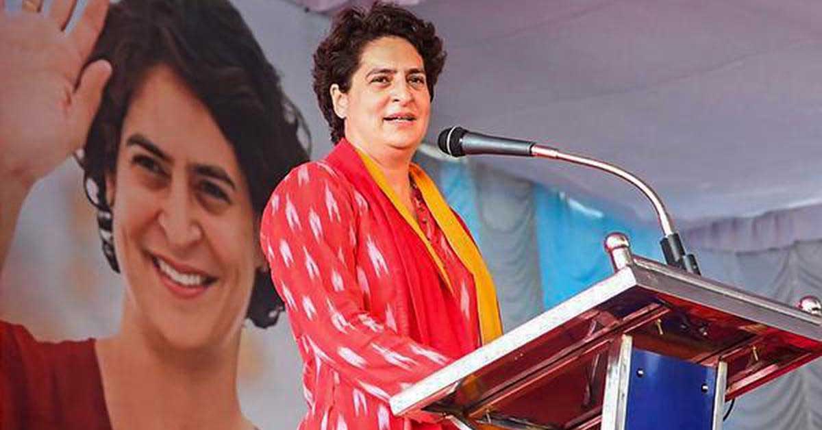 Priyanka Gandhi