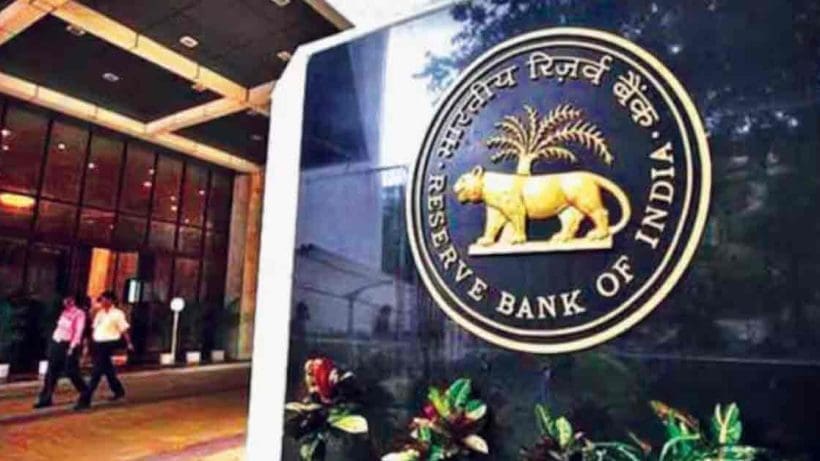 RBI 1 সার্ক কারেন্সি নিয়ে মুদ্রাবাজার পেশী ফুলিয়ে দাঁড়াল ভারত