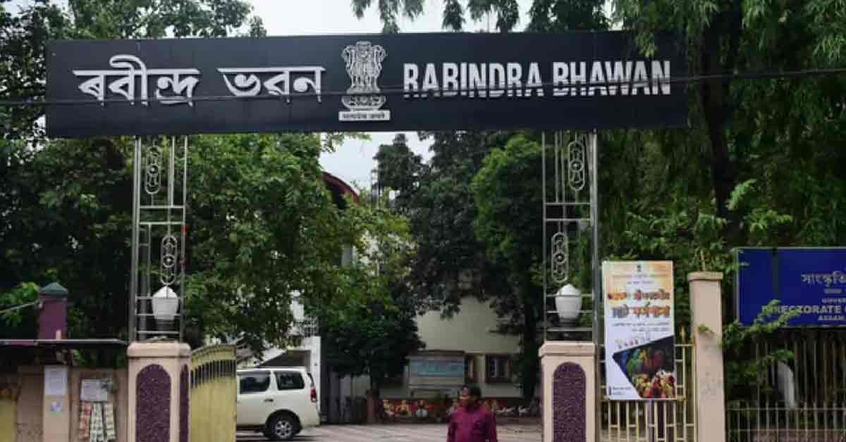 Rabindra Bhawan Assam রবীন্দ্র ভবনের সংস্কারে ১১১ কোটি বিজেপি সরকারের