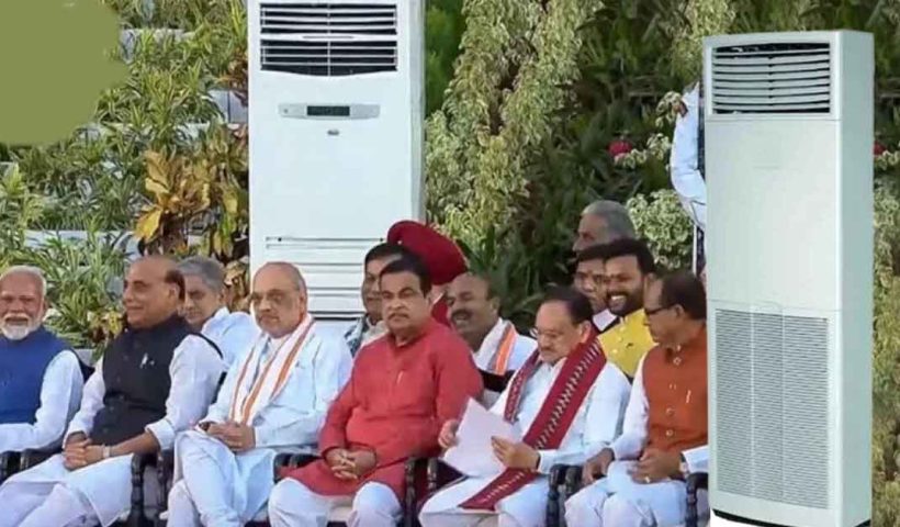 This AC Was Used in Prime Minister Narendra Modi's Swearing-In