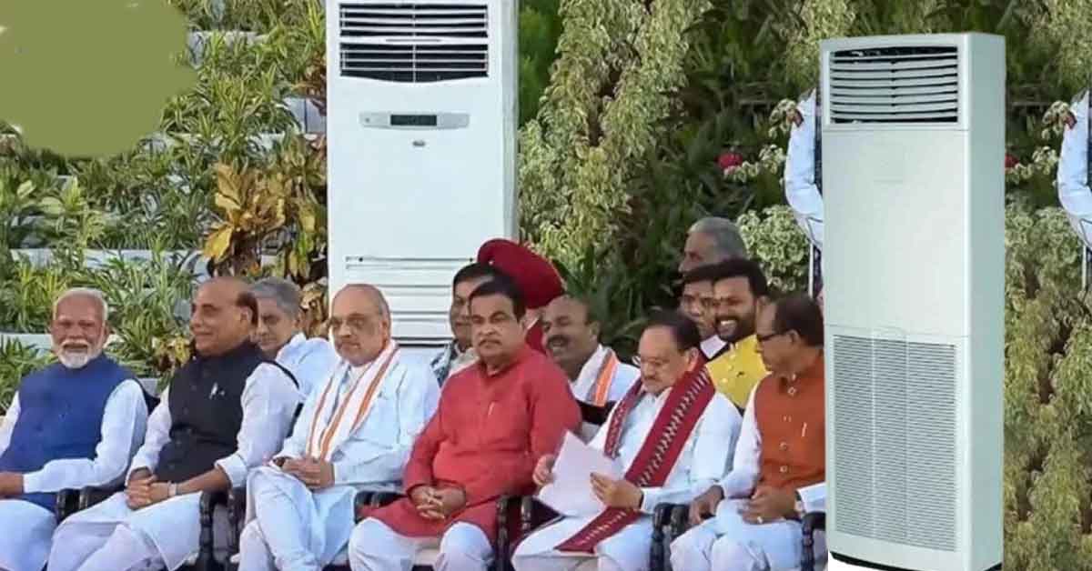 This AC Was Used in Prime Minister Narendra Modi's Swearing-In