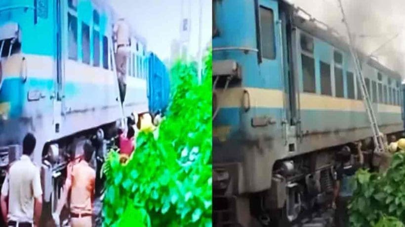 Train Accident ফের দুর্ঘটনা! হাওড়ায় ট্রেনের ইঞ্জিন থেকে গল গল করে বেরোচ্ছে ধোঁয়া...