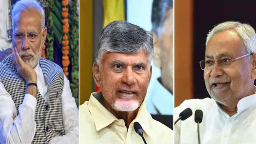 N.D.A না I.N.D.I.A, কারা গড়বে সরকার? চাবিকাঠি নীতিশ-চন্দ্রবাবুর হাতে