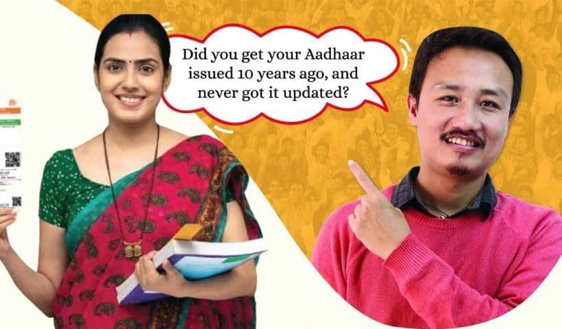 Update Aadhaar for Free