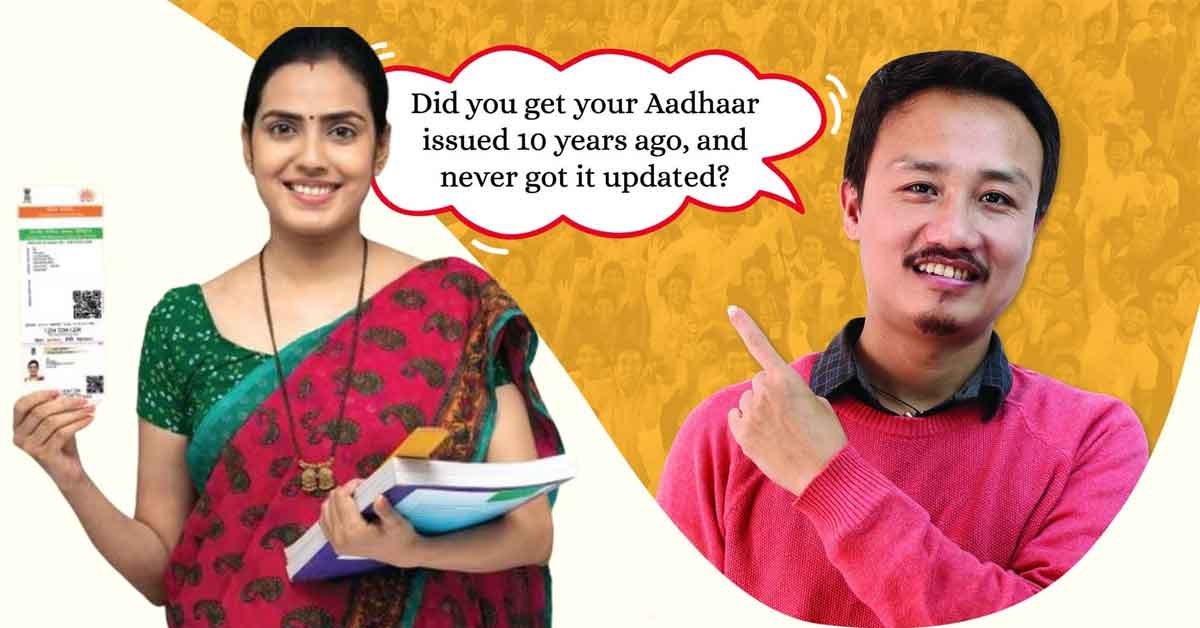 Update Aadhaar for Free