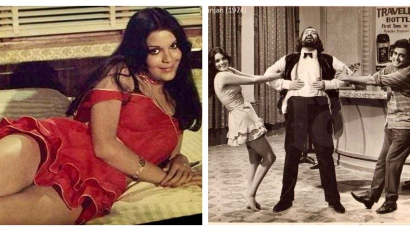 Zeenat Aman