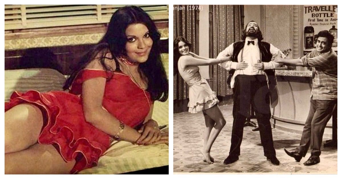 Zeenat Aman