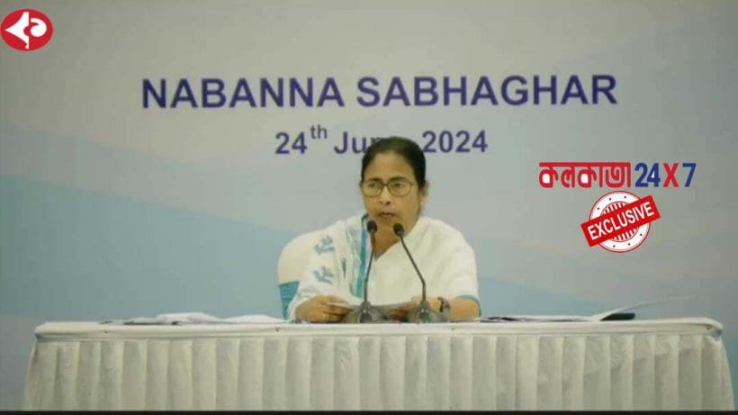 mamata banerjee