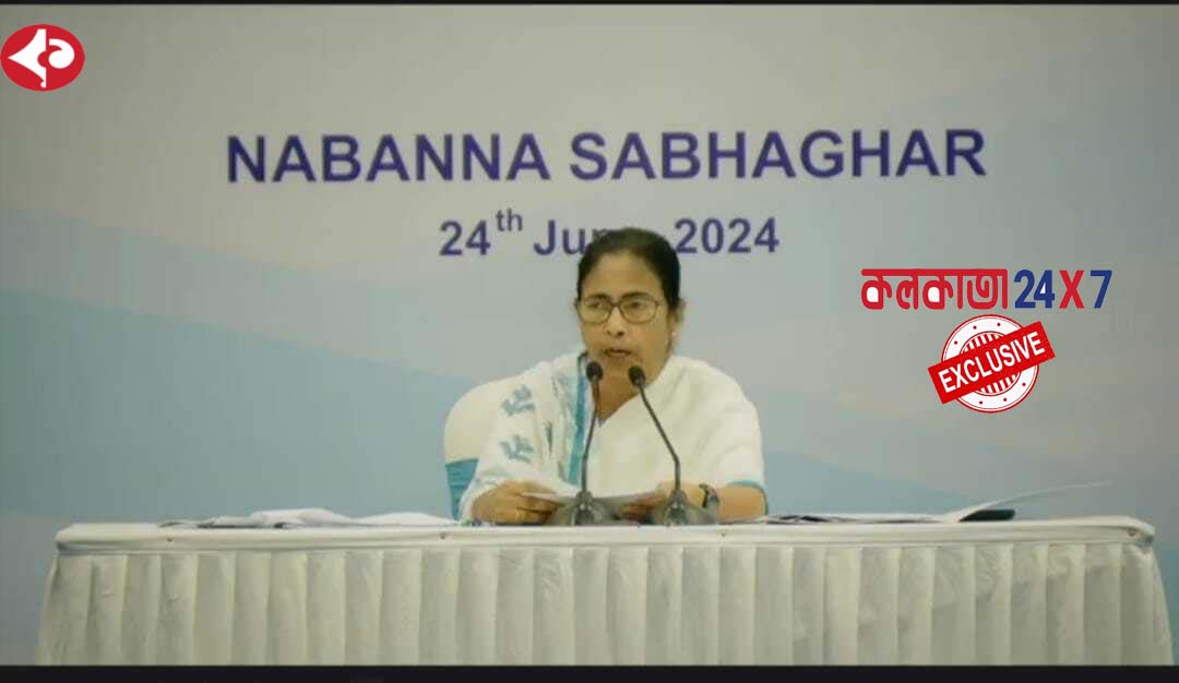 mamata banerjee