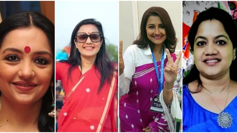 Women Candidates of TMC Who Won Lok Sabha Elections 2024, লোকসভায় এবার তৃণমূলের মহিলা সাংসদ কারা