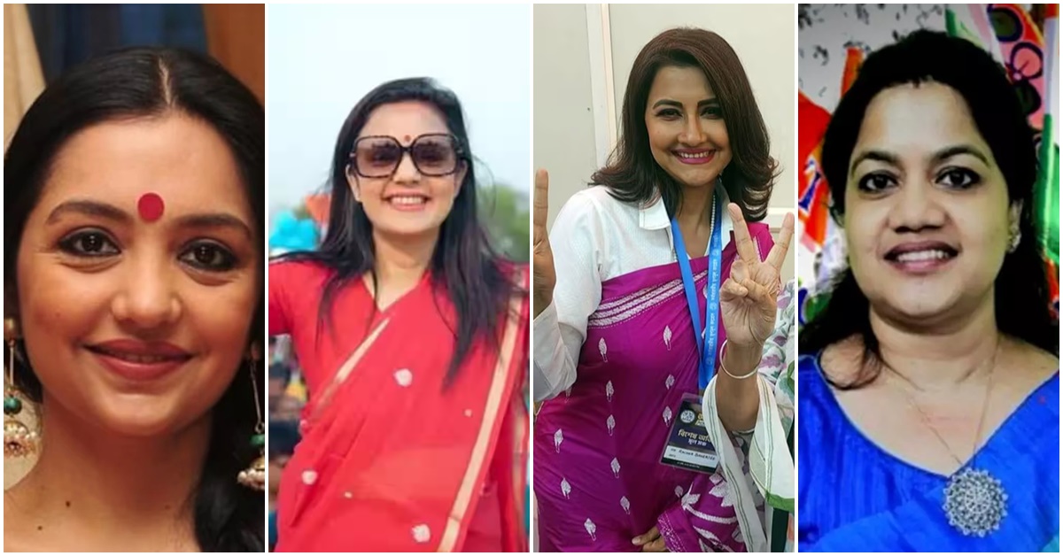 Women Candidates of TMC Who Won Lok Sabha Elections 2024, লোকসভায় এবার তৃণমূলের মহিলা সাংসদ কারা