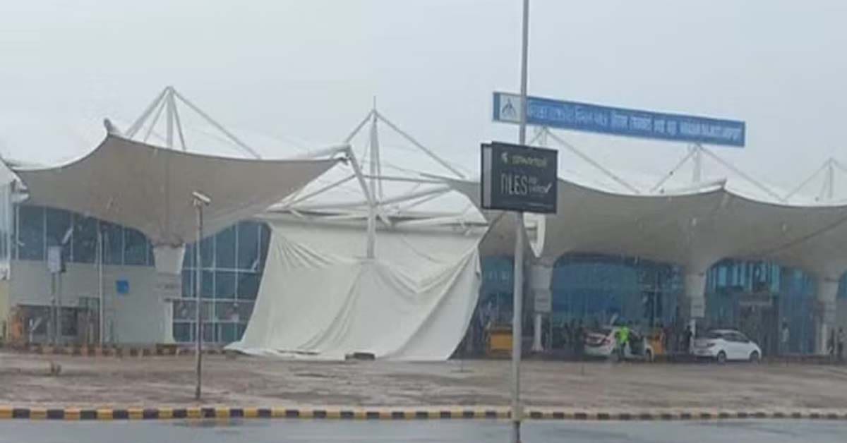 airport দিল্লির পর এবার গুজরাটে ভেঙে পড়ল বিমানবন্দরের ছাদ, আতঙ্কে যাত্রীরা