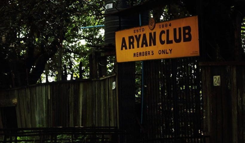 prasanta chakraborty appoint as aryan fc td for cfl 2024