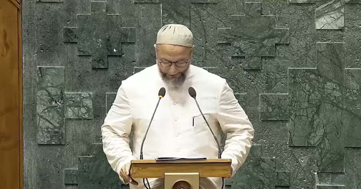 asaduddin owaisi says jai palestine while taking oath as lok sabha mp, ভারতীয় সংসদে উঠল 'জয় প্যালেস্তাইন' স্লোগান, আসাদউদ্দিন ওয়েইসির কাণ্ডে হইহই