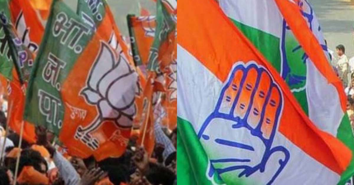 bjp cong 1 বুধে লোকসভায় বড় 'খেলা'! শাসক-বিরোধী হুইপে জোর জল্পনা