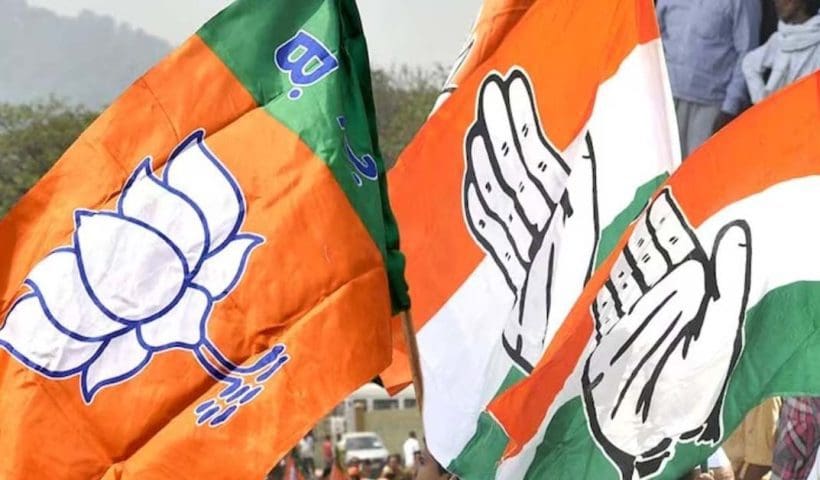 bjp cong Election Result: বিজেপি এগিয়ে ২১৫টি আসনে, কংগ্রেস ৪২