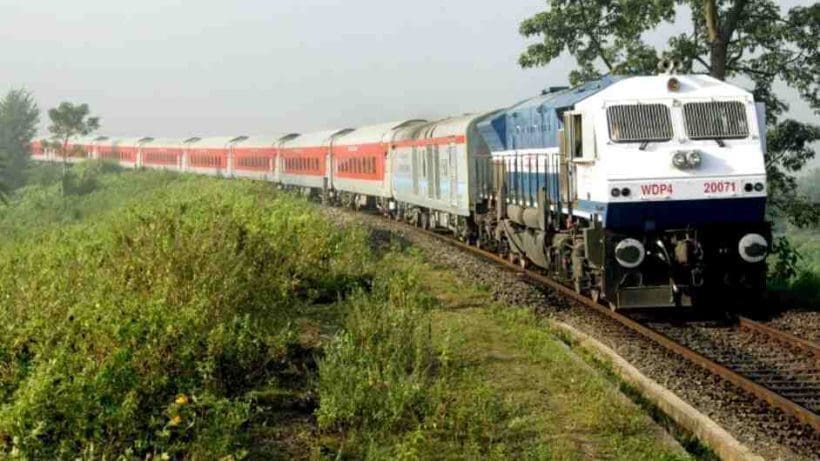 garib rath