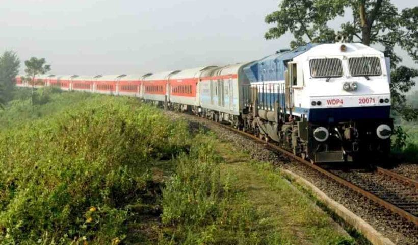 garib rath