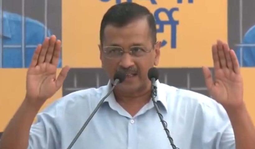 kejri 'আবার কবে ফিরবো জানি না', স্যারেন্ডার করার আগে বললেন মুখ্যমন্ত্রী