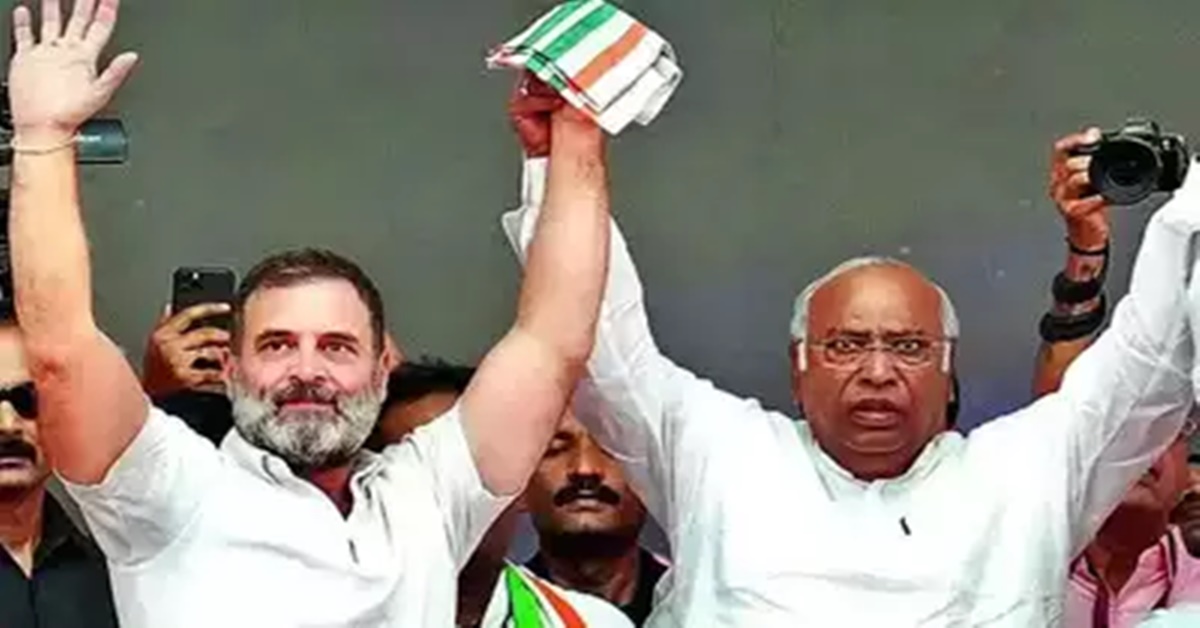 INDIA bloc to get over 295 seats said Mallikarjun Kharge after alliance meeting