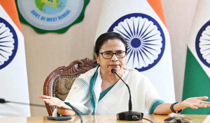 mamata banerjee formed four member committee to prevent government land encroachment