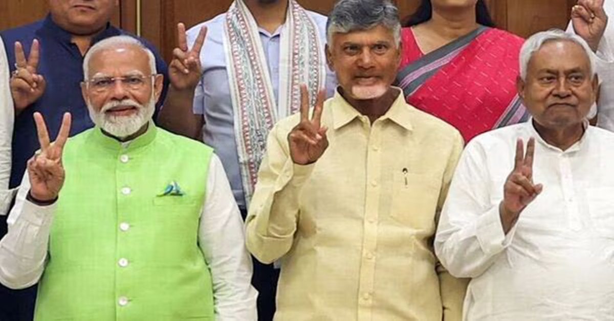 PM Modi Gets Written Support From Chandrababu Naidu and Nitish Kumar oath On Saturday , তৃতীয়বার সরকার গঠনের জন্য লিখিতভাবে সমর্থন জানিয়েছে নীতীশ কুমার ও এবং চন্দ্রবাবু নাইডু