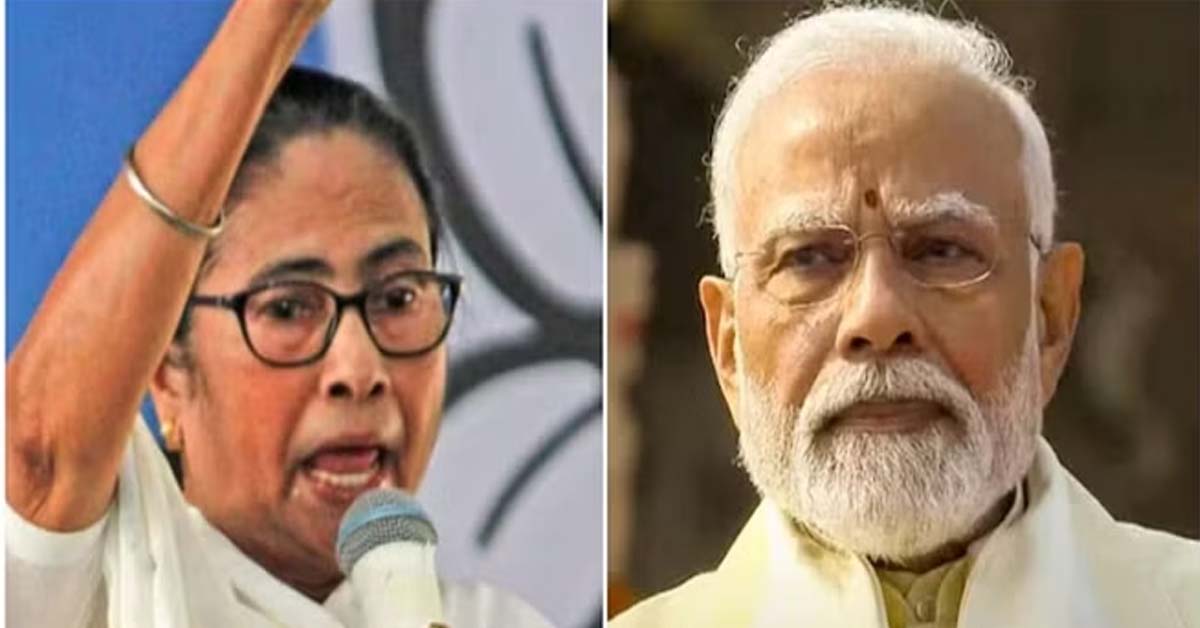 modi mamata 2 লক্ষ লক্ষ পড়ুয়ার ভবিষ্যৎ নিয়ে ছিনিমিনি? মোদীর কাছে NEET বিলোপের আর্জি মমতার