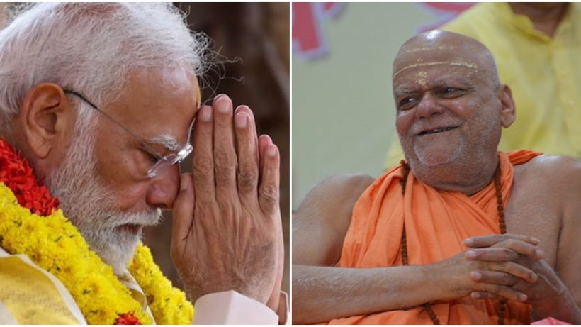 puri shankaracharya slams modi after lok sabha election result 2024 , মোদীকে তোপ পুরীর শঙ্করাচার্যের