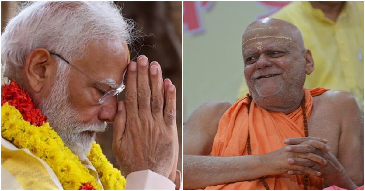 puri shankaracharya slams modi after lok sabha election result 2024 , মোদীকে তোপ পুরীর শঙ্করাচার্যের