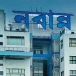 West Bengal Biometric Attendance