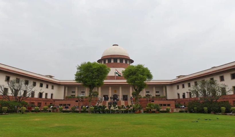 Supreme Court order on NEET-UG Row , নিট নিয়ে সুপ্রিম কোর্টের নির্দেশ